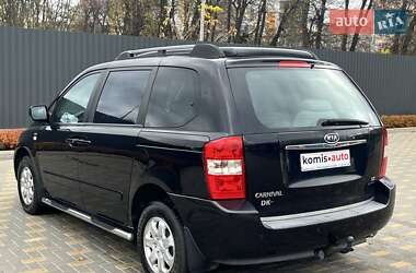 Минивэн Kia Carnival 2006 в 