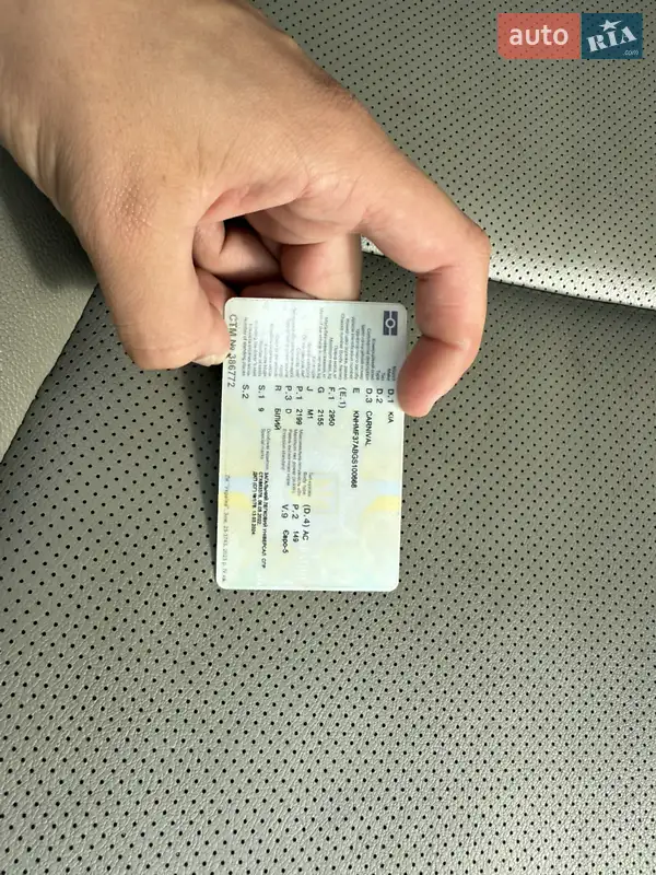 Минивэн Kia Carnival 2015 в Чопе документ 2 фото Минивэн Kia Carnival 2015 в Чопе документ