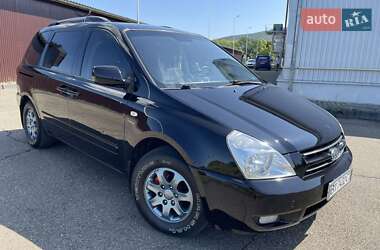 Минивэн Kia Carnival 2008 в Виноградове