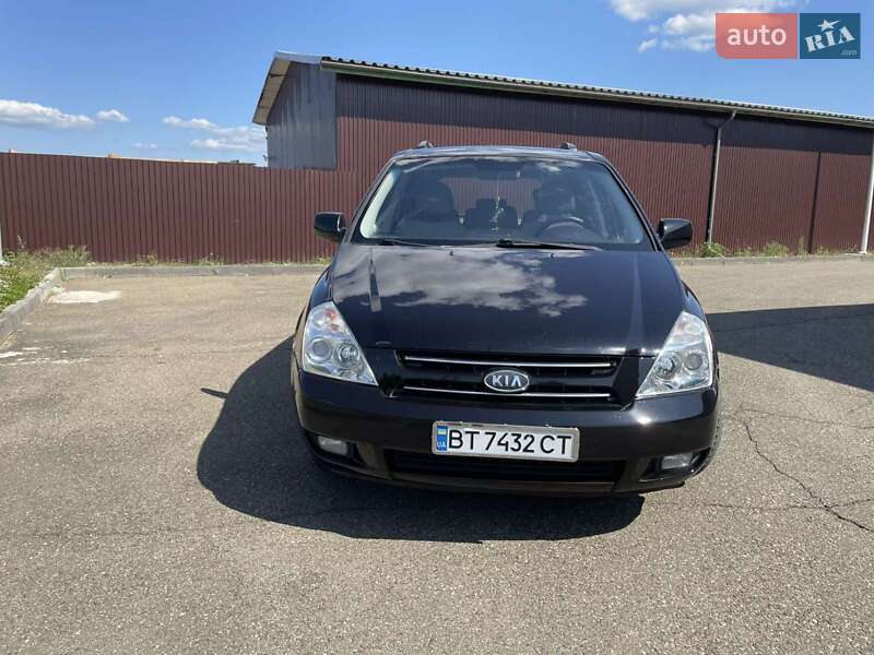 Минивэн Kia Carnival 2008 в Виноградове