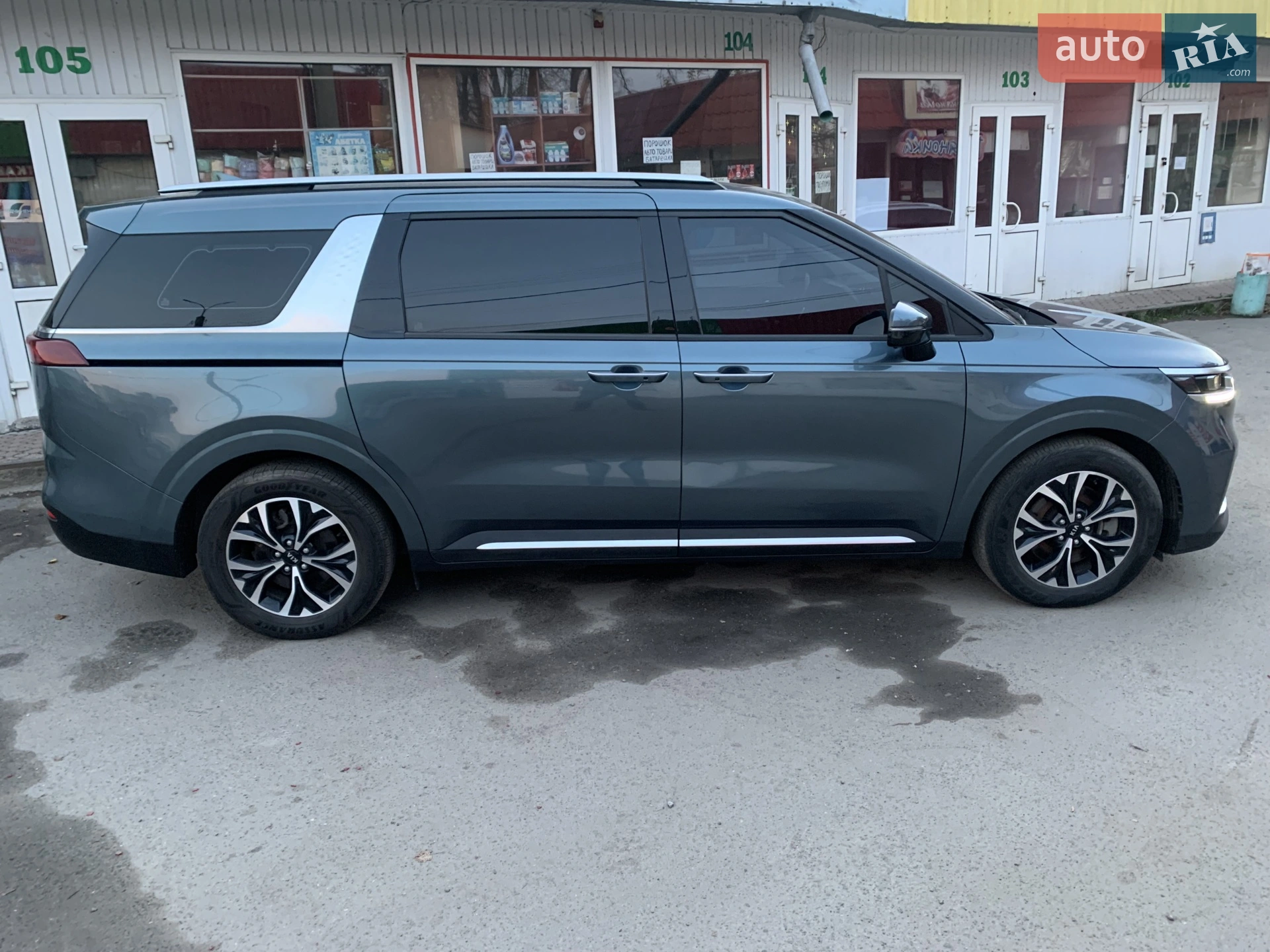 2020 Kia Carnival - мініатюра 3