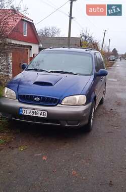 Минивэн Kia Carnival 2001 в Полтаве