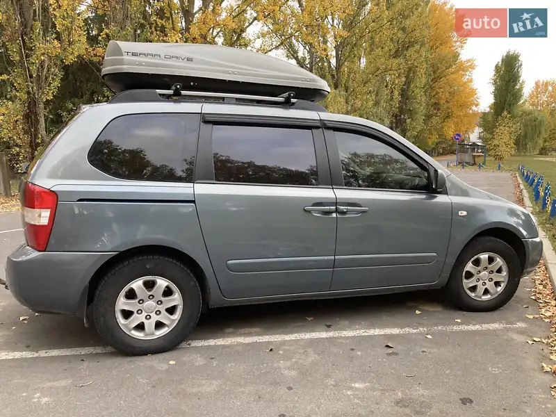Kia Carnival