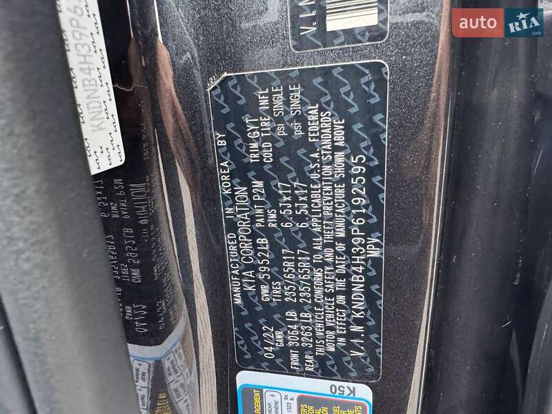 Минивэн Kia Carnival 2023 в Луцке