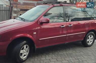 Минивэн Kia Carnival 2002 в Надворной