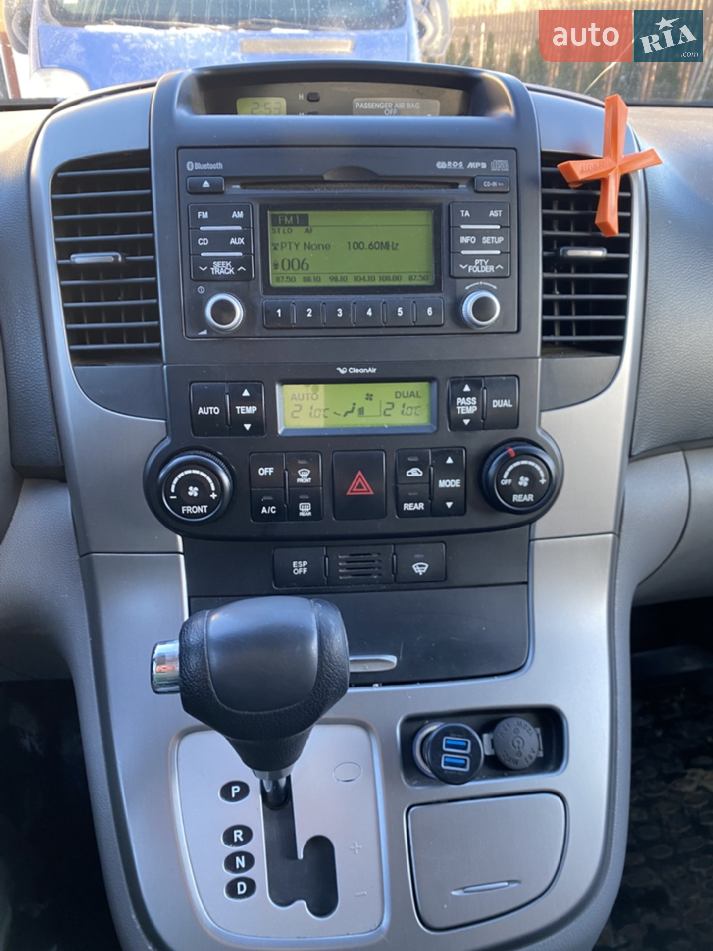 2012 Kia Carnival - мініатюра 27