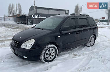 Минивэн Kia Carnival 2008 в Киеве