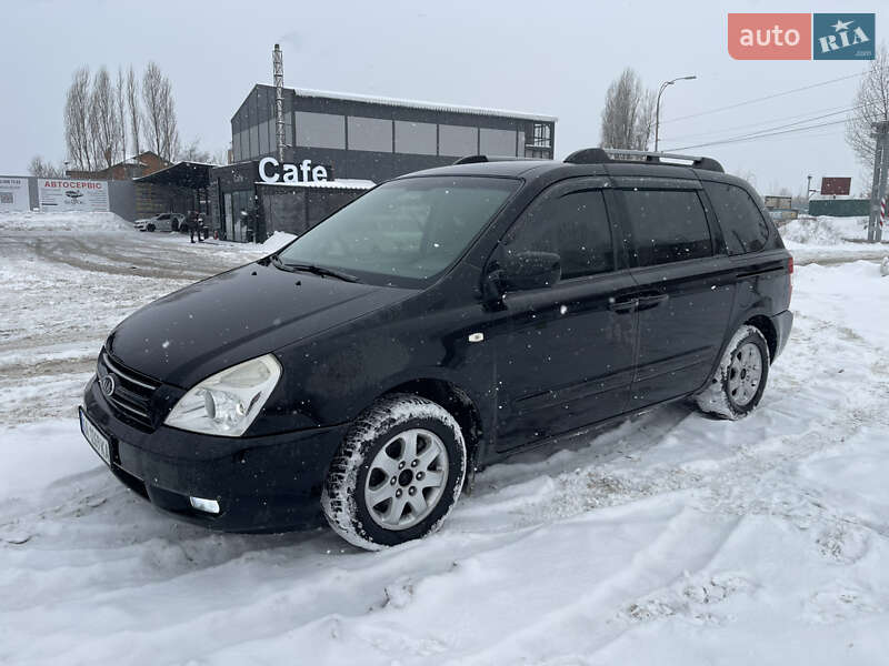Kia Carnival 2008