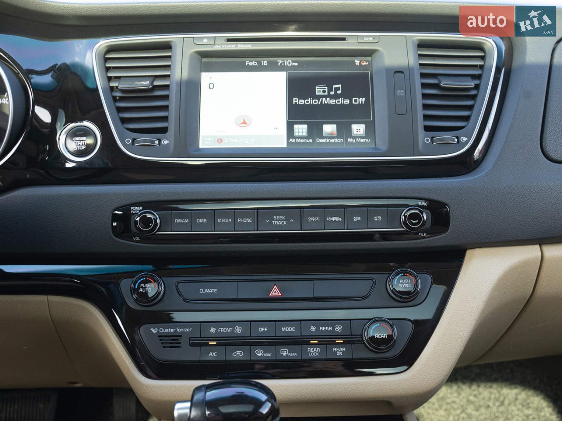 2014 Kia Carnival - мініатюра 23