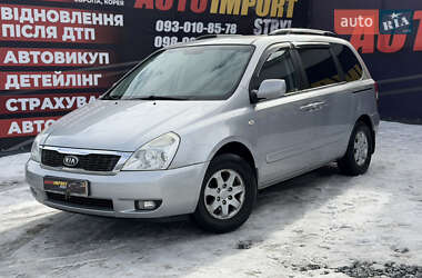 Мінівен Kia Carnival 2010 в Стрию