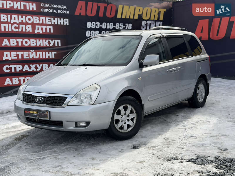 Kia Carnival 2010 Kia Carnival 2010