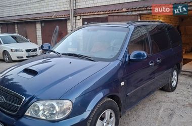 Мінівен Kia Carnival 2004 в Львові