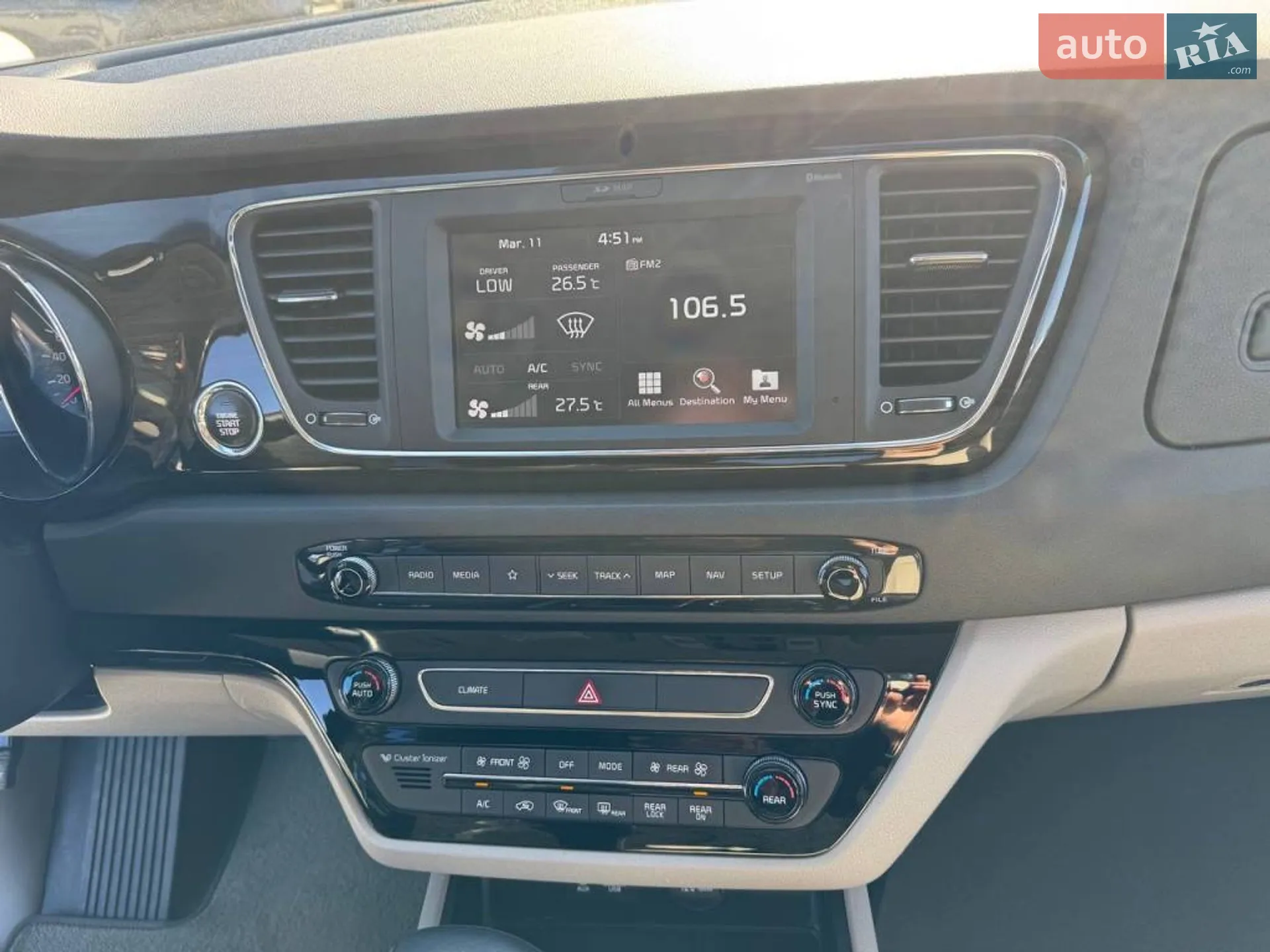 2019 Kia Carnival - мініатюра 18