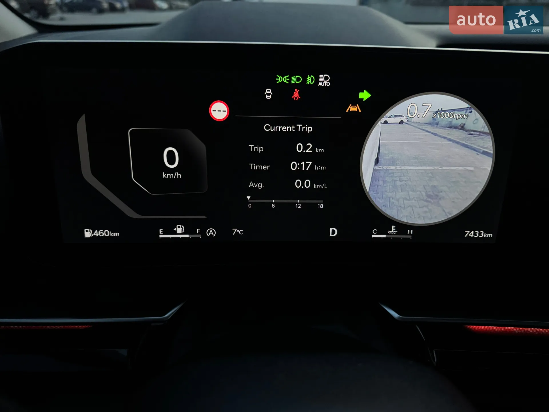 2024 Kia Carnival - мініатюра 41