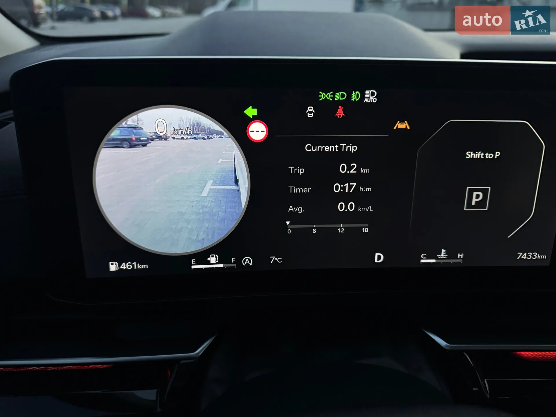 2024 Kia Carnival - мініатюра 42