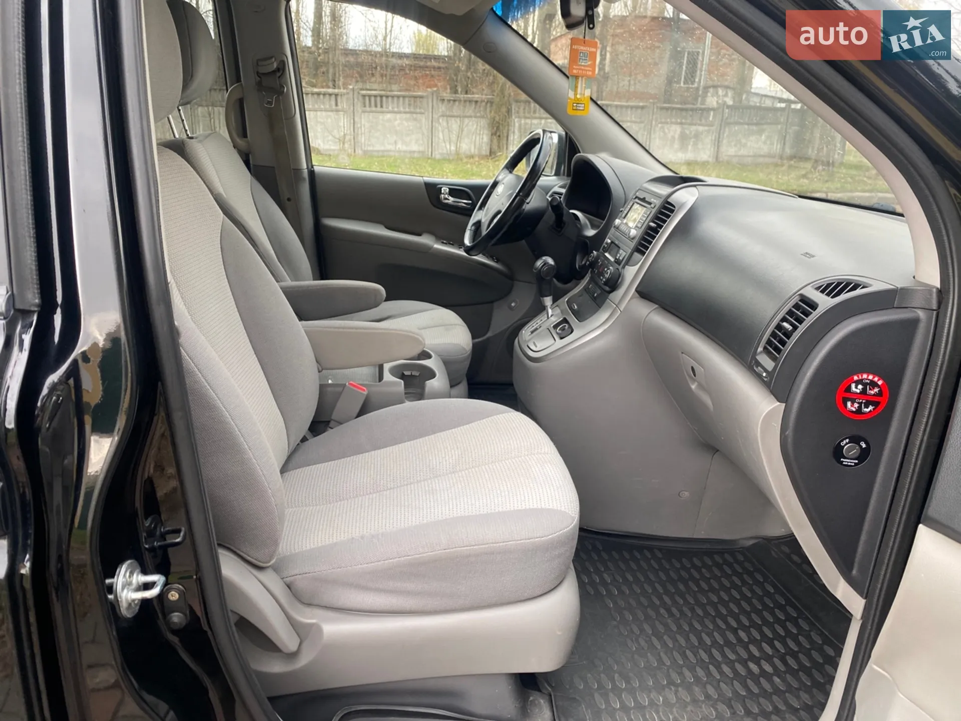 2012 Kia Carnival - мініатюра 9