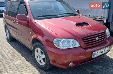 Мінівен Kia Carnival 2002 в Коломиї