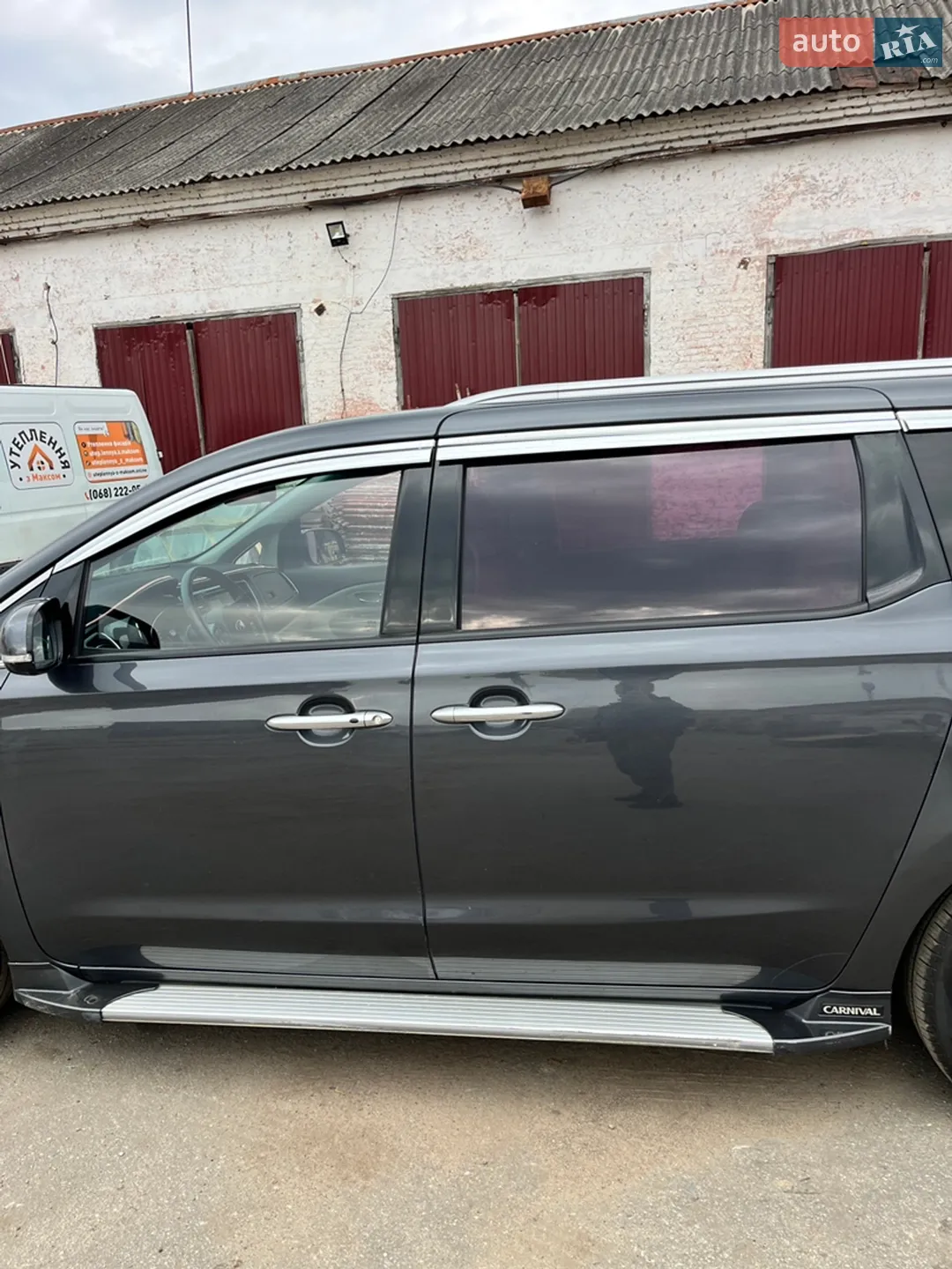 2015 Kia Carnival - мініатюра 7