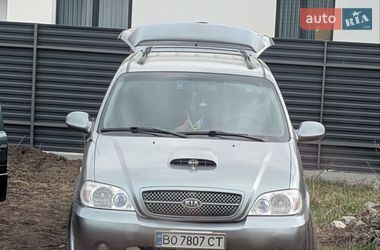 Мінівен Kia Carnival 2004 в Тернополі