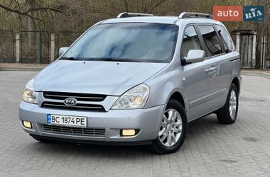Минивэн Kia Carnival 2006 в Житомире