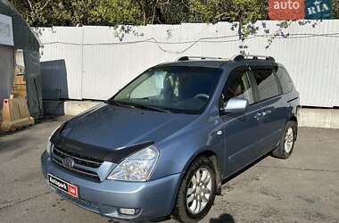 Мінівен Kia Carnival 2006 в Києві