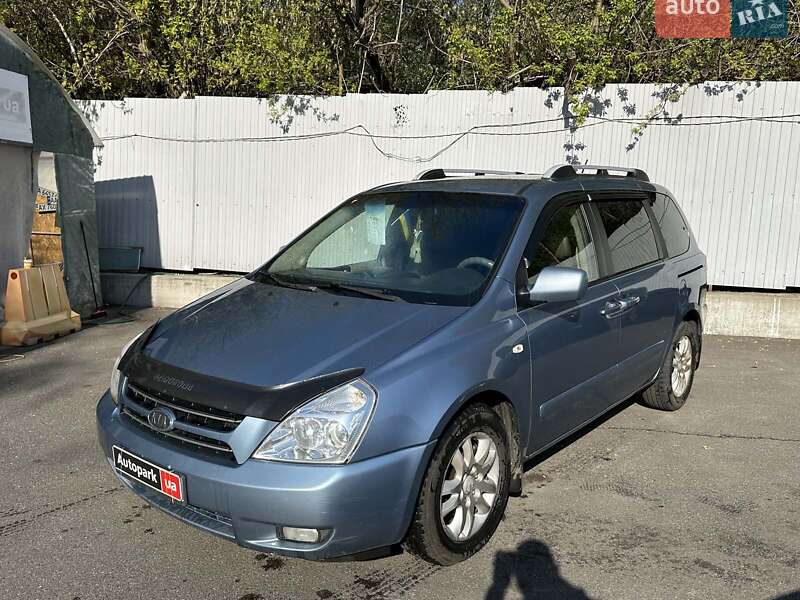 Kia Carnival 2006