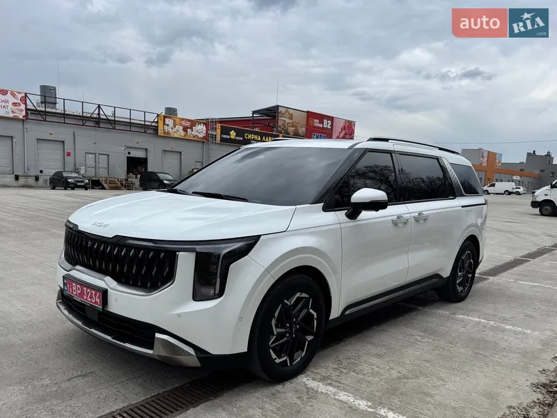 Kia Carnival