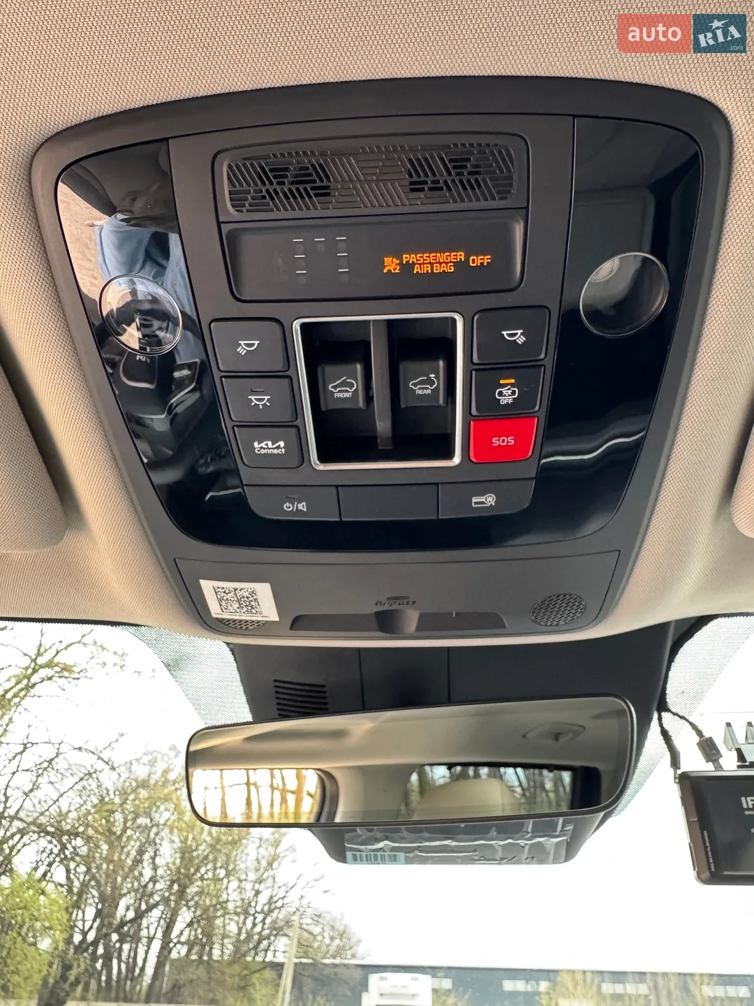 2024 Kia Carnival - мініатюра 60
