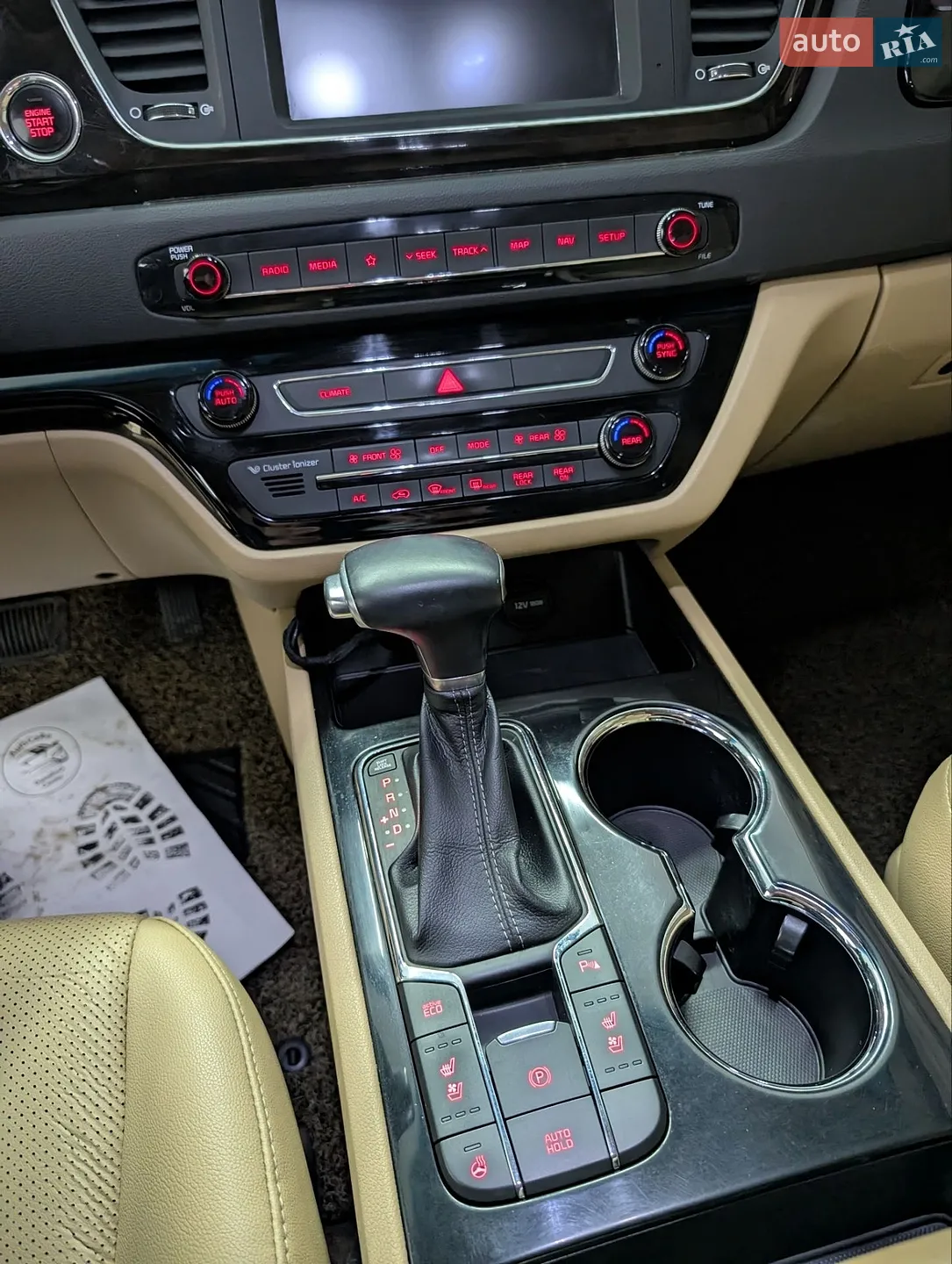 2018 Kia Carnival - мініатюра 10