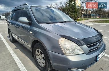 Мінівен Kia Carnival 2007 в Києві