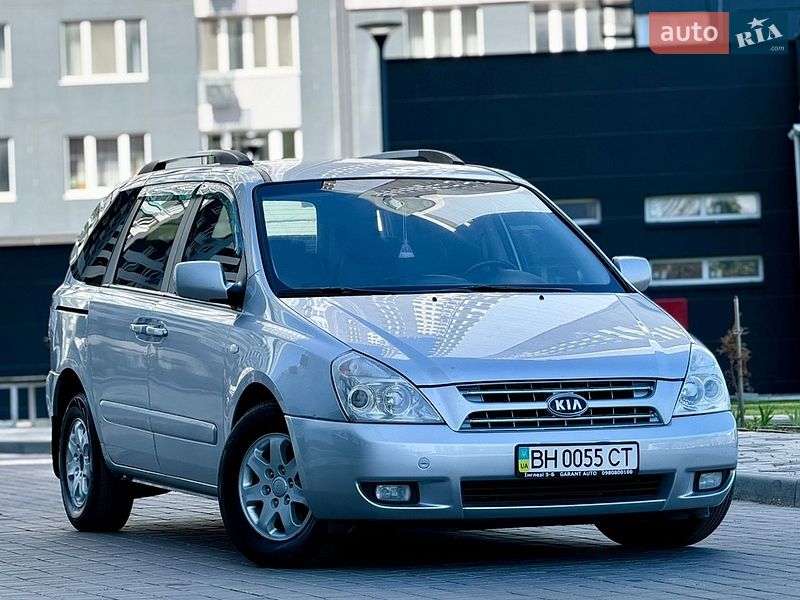 Минивэн Kia Carnival 2009 в Одессе