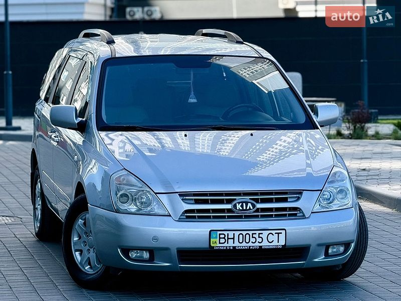 Минивэн Kia Carnival 2009 в Одессе