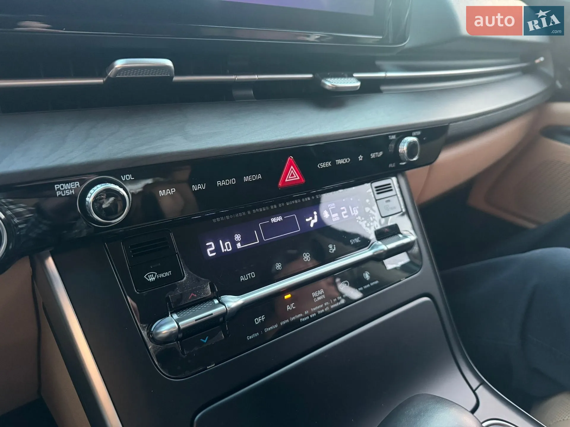 2021 Kia Carnival - мініатюра 27