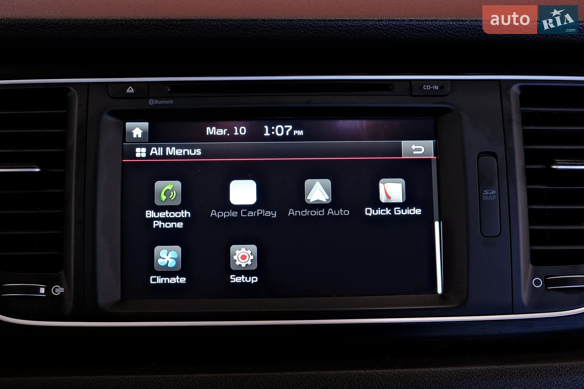 2014 Kia Carnival - мініатюра 21