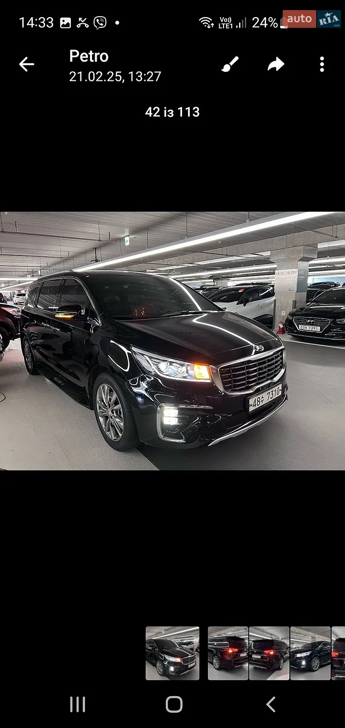 2018 Kia Carnival - мініатюра 40