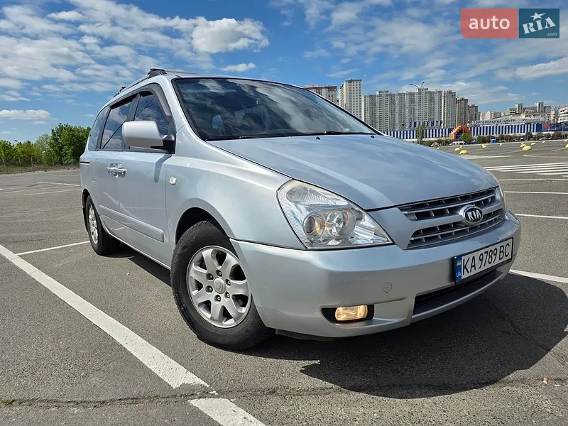 Kia Carnival 2008