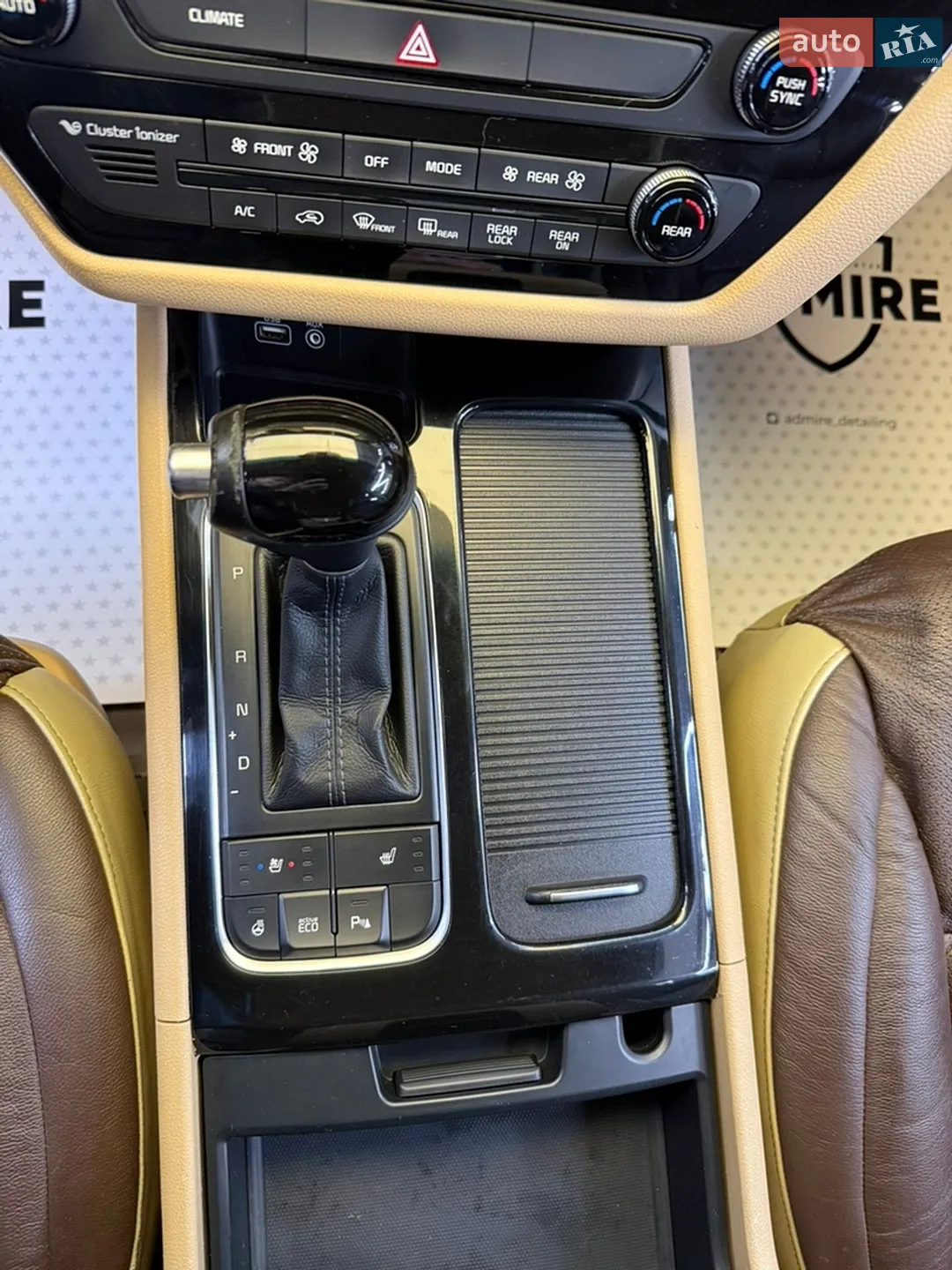 2014 Kia Carnival - мініатюра 26