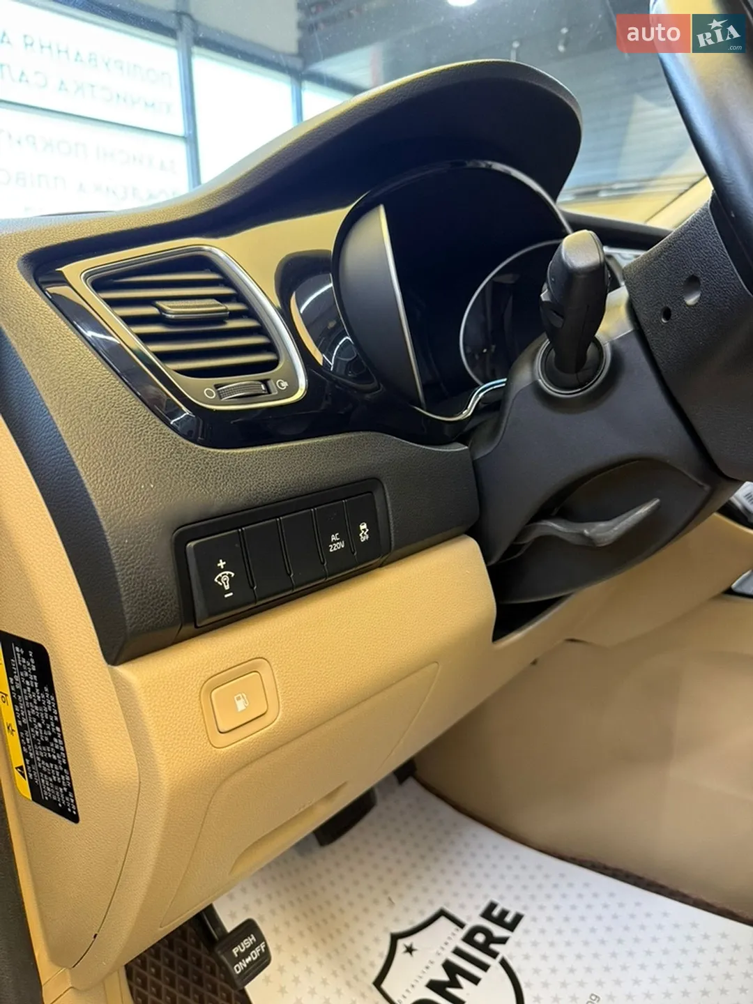 2014 Kia Carnival - мініатюра 33