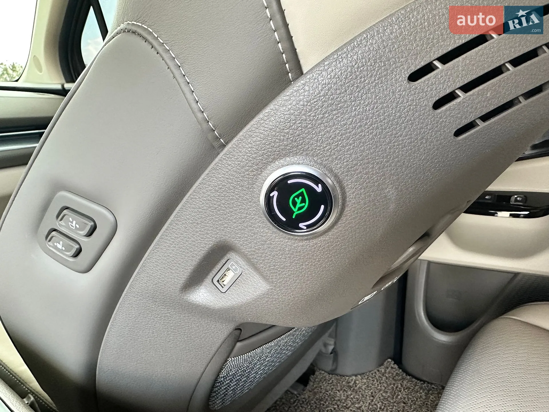 2021 Kia Carnival - мініатюра 17