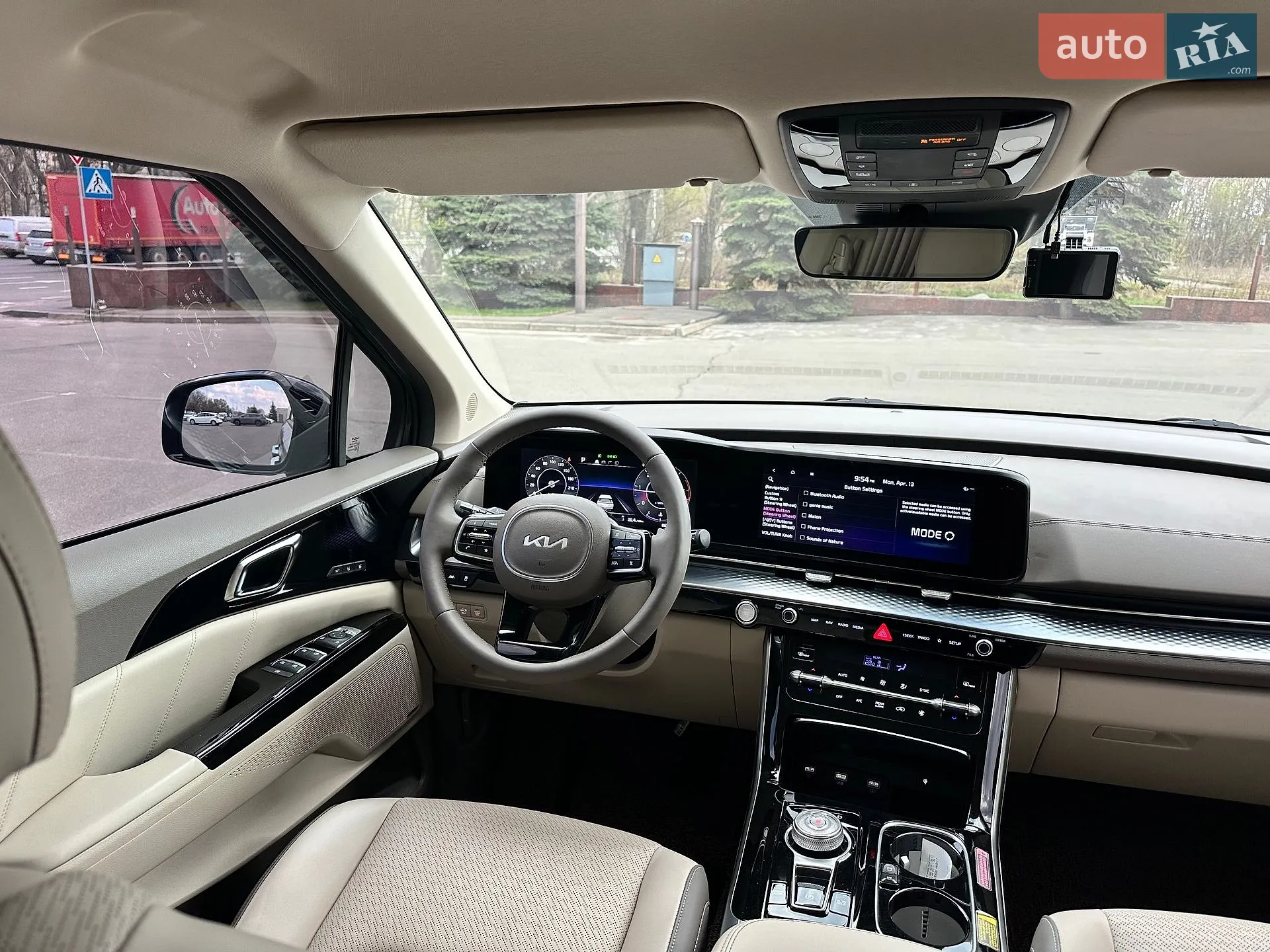 2021 Kia Carnival - мініатюра 36