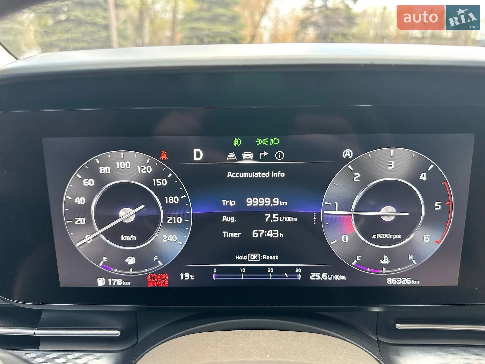 2021 Kia Carnival - мініатюра 45