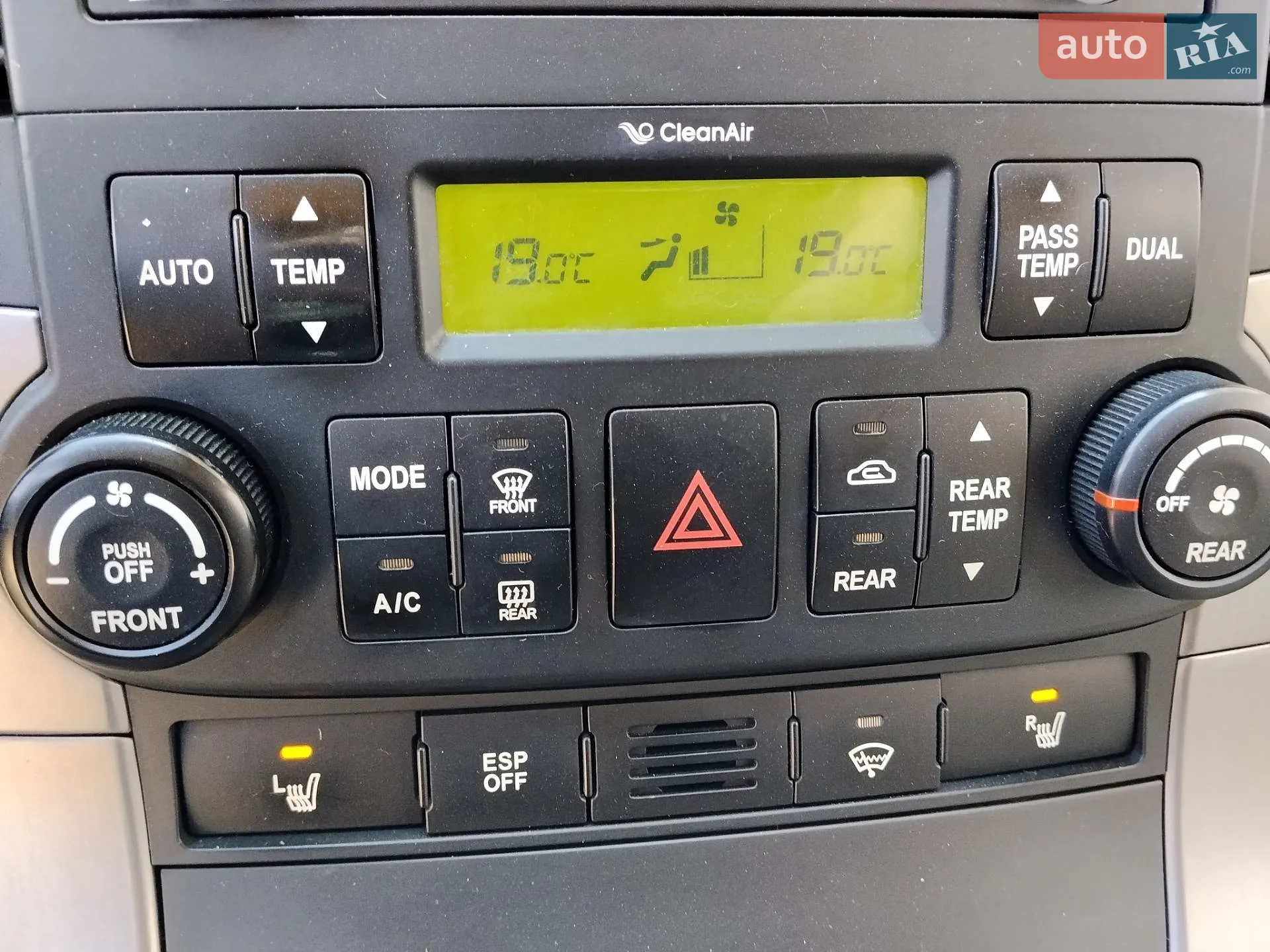 2012 Kia Carnival - мініатюра 23