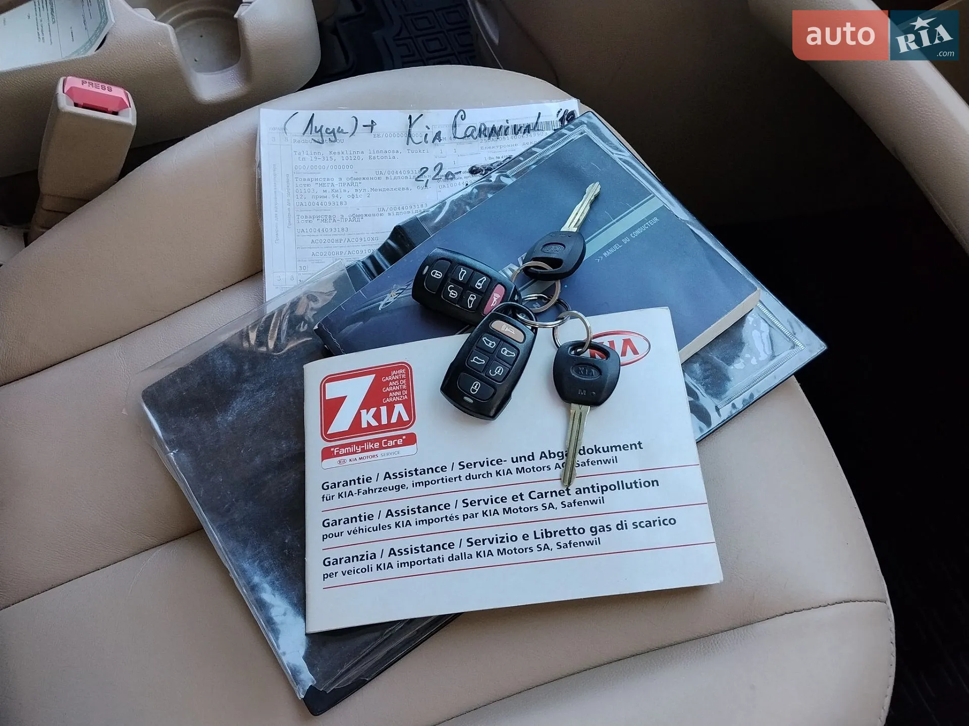 2012 Kia Carnival - мініатюра 27