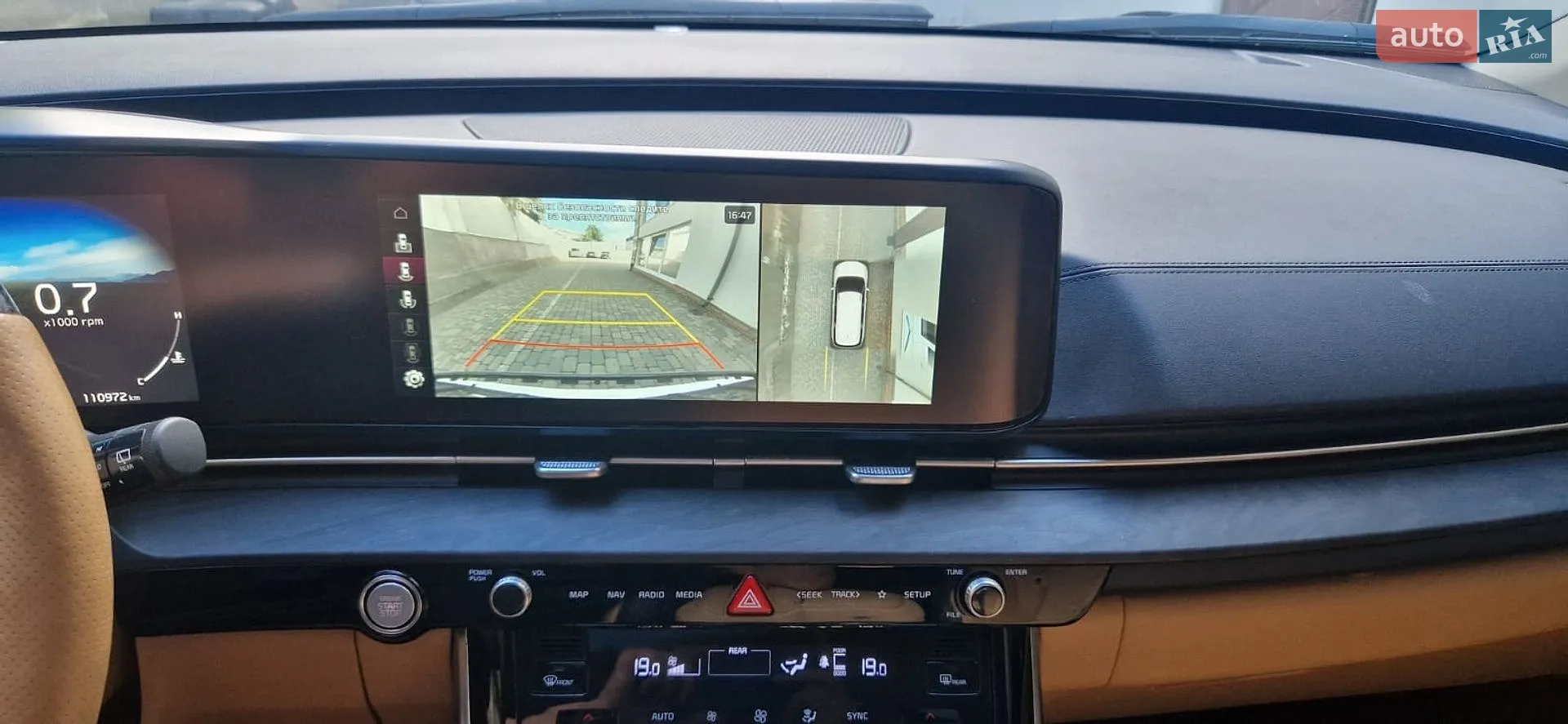 2021 Kia Carnival - мініатюра 45