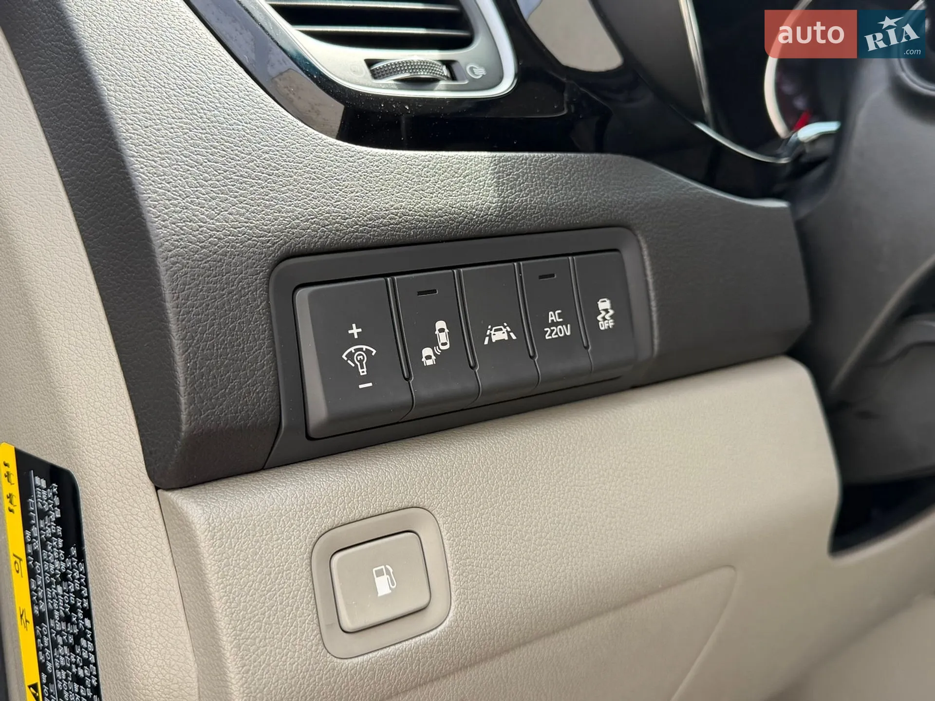 2017 Kia Carnival - мініатюра 30