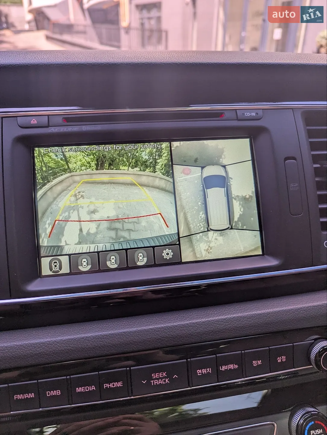 2015 Kia Carnival - мініатюра 22