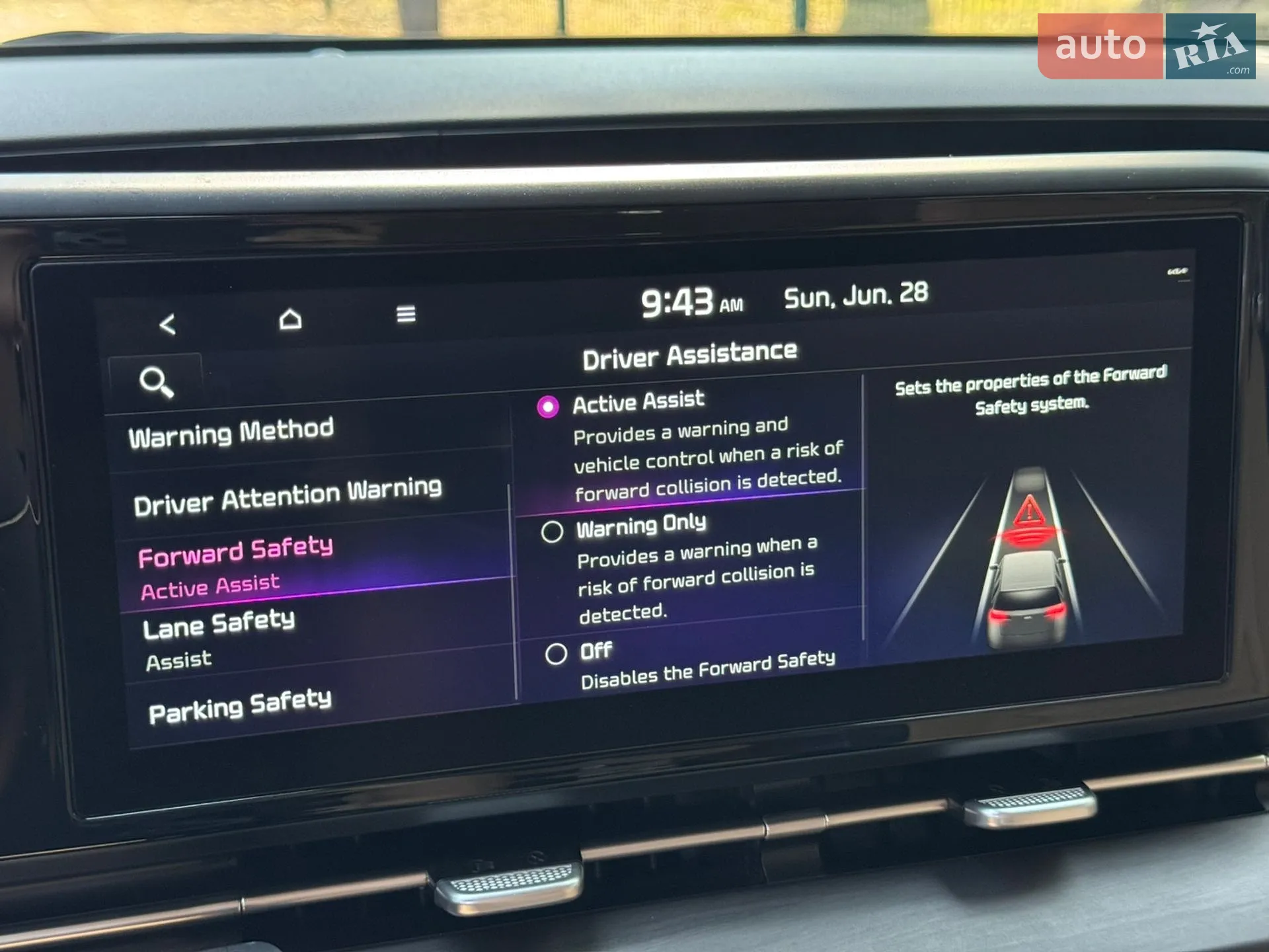 2021 Kia Carnival - мініатюра 50