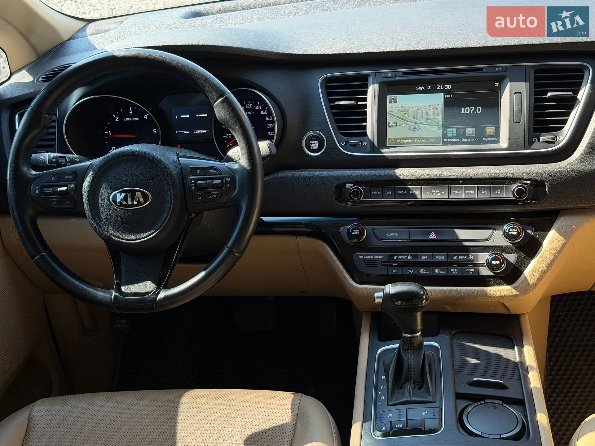 2014 Kia Carnival - мініатюра 35