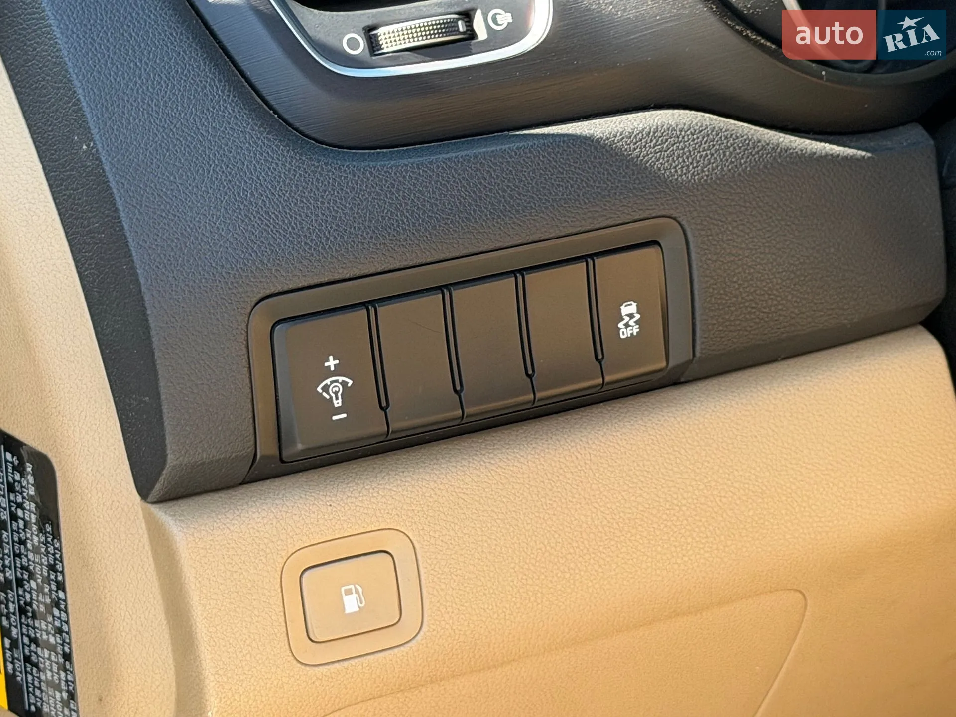 2014 Kia Carnival - мініатюра 54