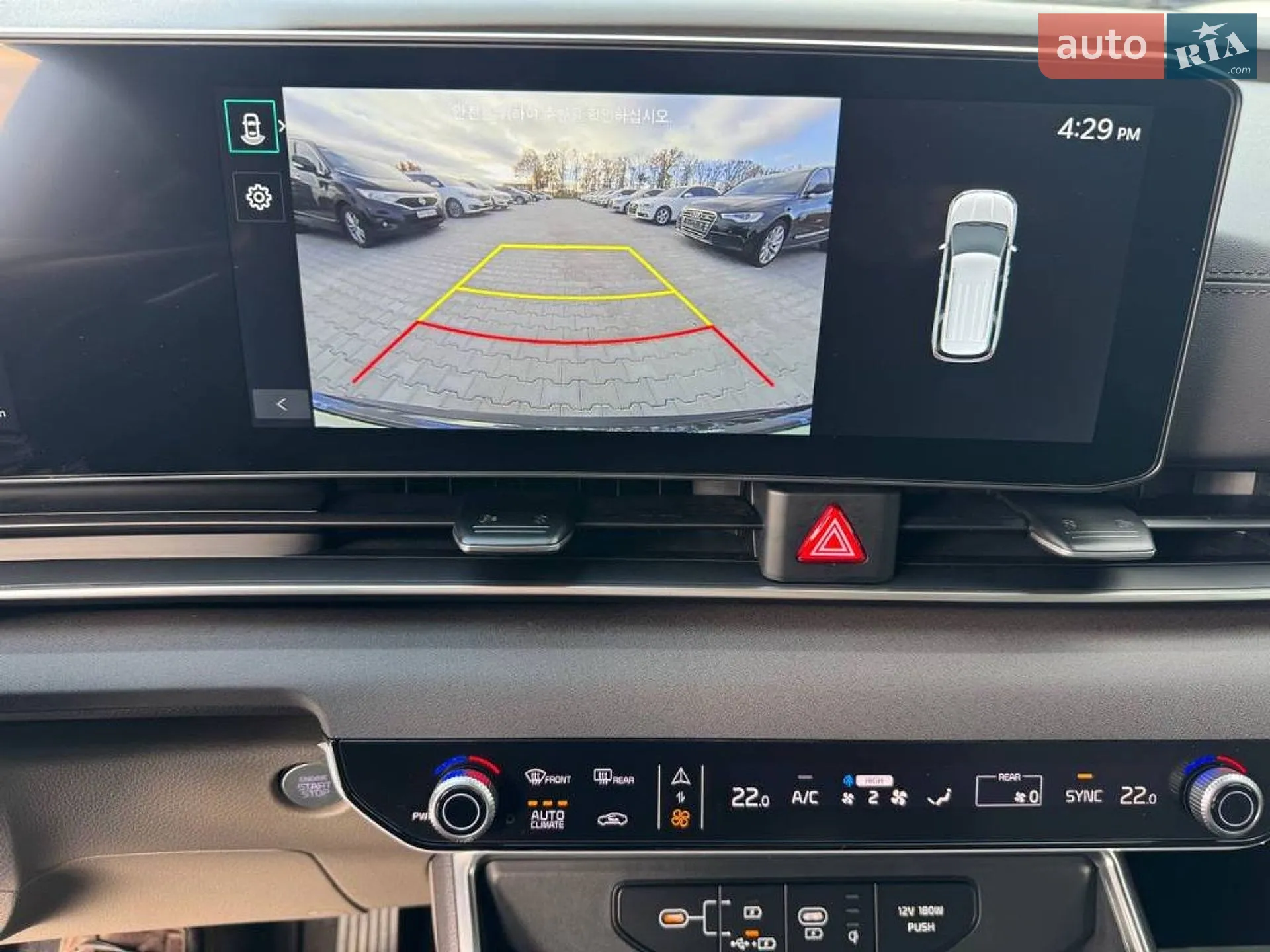 2024 Kia Carnival - мініатюра 38
